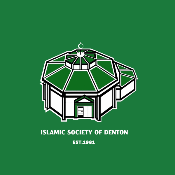 Islamic Society of Denton Logo